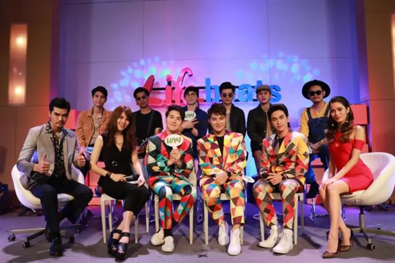 ทีวีไกด์: รายการ “Life.beats”  “เต๋อ-ติช่า” พาไปรู้จักศิลปินหน้าใหม่ โปรเจ็กต์ “GRAND COMPILATION 2018” ในรายการ “Life.beats” (ไลฟ์บีทส) วันอาทิตย์ ที่ 23 ก.ย.นี้