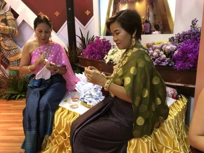 ณ เซ็นทาราแกรนด์ แอทเซ็นทรัลเวิลด์ นายเฉล...