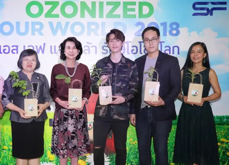 โรงภาพยนตร์ในเครือ เอส เอฟ นำโดย คุณสุวรร...