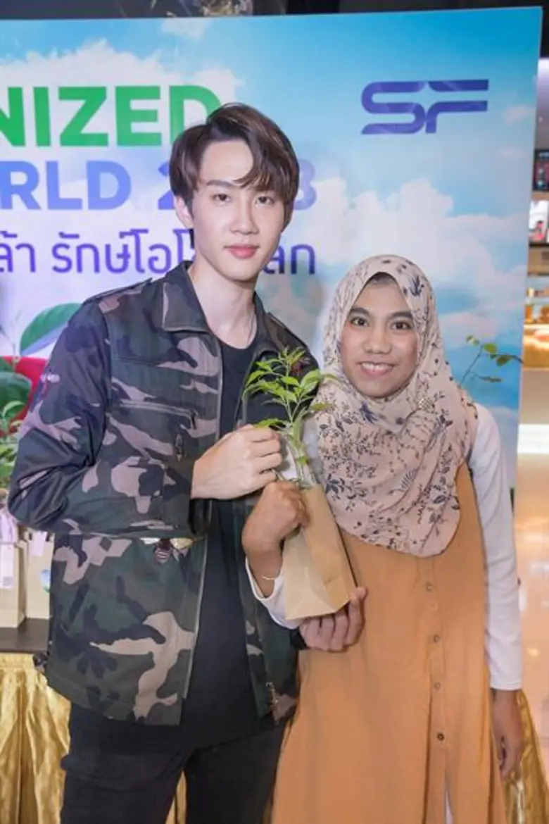 กัปตัน ชวนสร้างโลกสีเขียว กับกิจกรรม “เอส เอฟ แจกกล้า รักษ์โอโซนโลก”