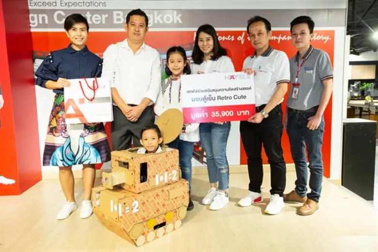 นายปณิธิ เตชรุ่งถวิล ผู้จัดการฝ่ายขาย Fur...