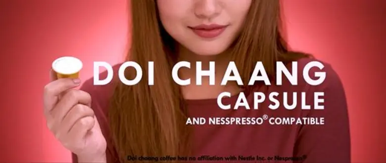 สมกับที่รอคอย หลังจากที่ กาแฟดอยช้าง กาแฟ...