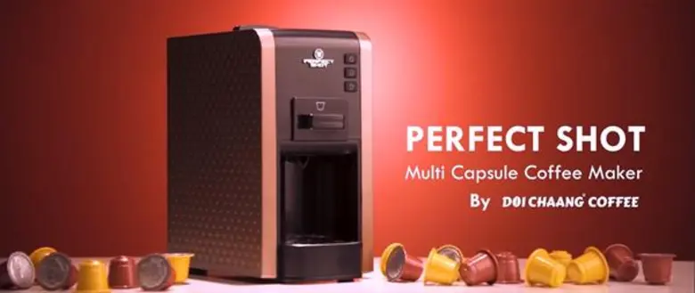 มาแล้ว! เครื่องชงแคปซูลจาก “ดอยช้าง” “Perfect Shot” ตอบโจทย์ทุกประสบการณ์พรีเมียมละเมียดได้หลายแบบแคปซูลและกาแฟคั่วบด