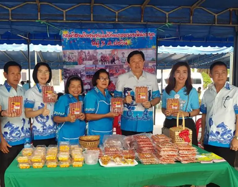 ปัจจุบัน หากพูดถึงกระแสการท่องเที่ยว และก...