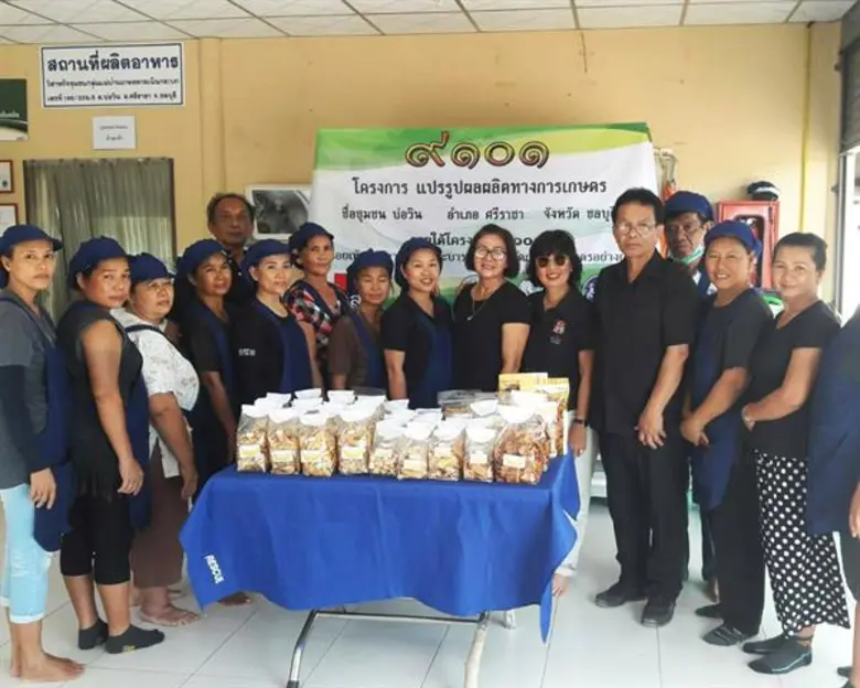 พลิกวิกฤตเป็นโอกาส! “กุนเชียงโฮมเมด” ทาทา สตีล ช่วยสร้างรายได้ให้ชุมชนรอบโรงงาน