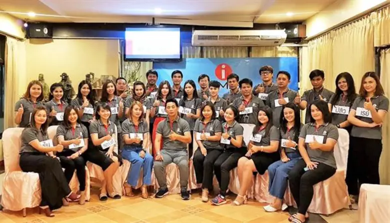 เมื่อเร็ว ๆนี้ นายธนันทร์เอก หวานฉ่ำ (กลา...