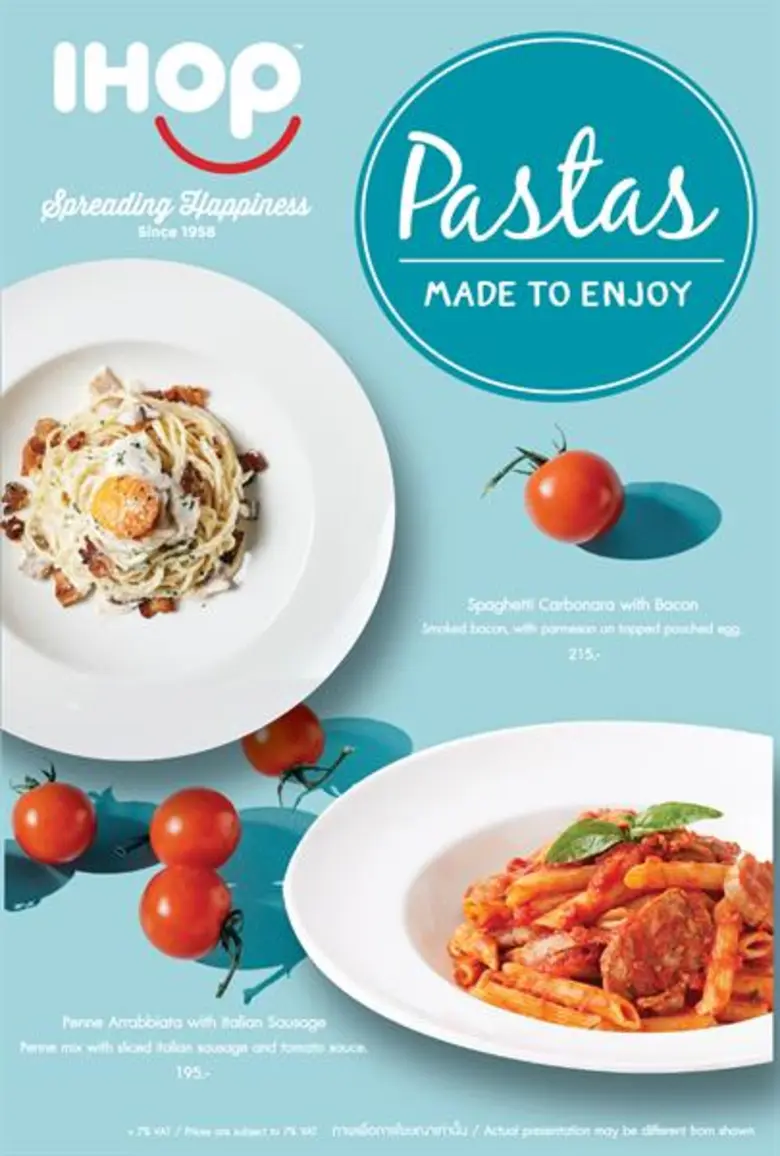 IHOP เปิดตัวเมนูใหม่ เอาใจคนรักพาสต้า