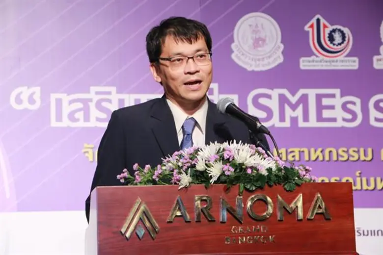 กสอ. เดินหน้าจัดโครงการ “เสริมแกร่ง SMEs รอบรู้การเงิน” มุ่งเตรียมความพร้อมผู้ประกอบการ สู่การทำธุรกิจอย่างยั่งยืน