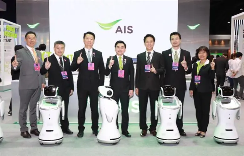 เอไอเอส ร่วมงาน Digital Thailand Big Bang...