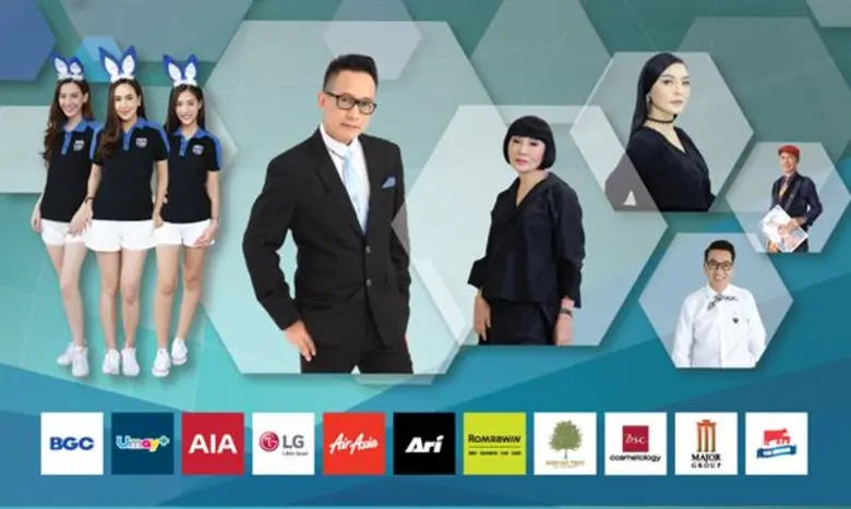 สานต่อความสำเร็จ สโมสรฟุตบอล บีจีเอฟซี จั...