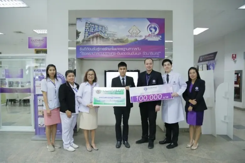 คุณกันตพร หาญพาณิชย์ ประธานเจ้าหน้าที่บริ...