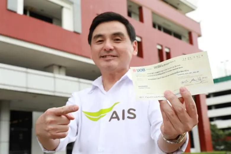 เอไอเอส ชำระเงินค่าใบอนุญาตคลื่นความถี่ 1...