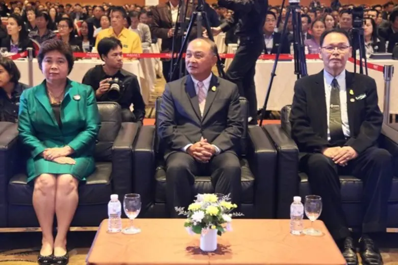 วันที่ 19 กันยายน 2561 ณ ห้องแกรนด์ ไดมอน...