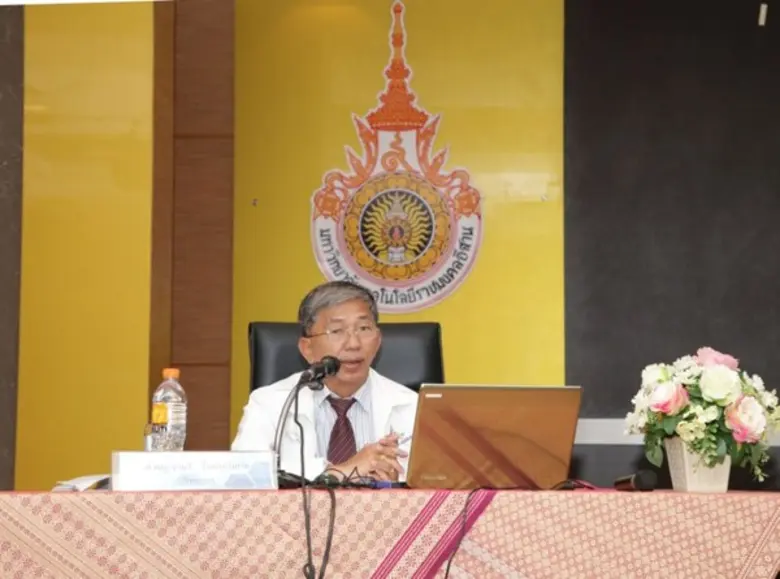 มทร.อีสาน จัดอบรมหลักสูตรเกณฑ์คุณภาพการศึกษาเพื่อการดำเนินการที่เป็นเลิศ Education Criteria for Performance Excellence (EdPEx)