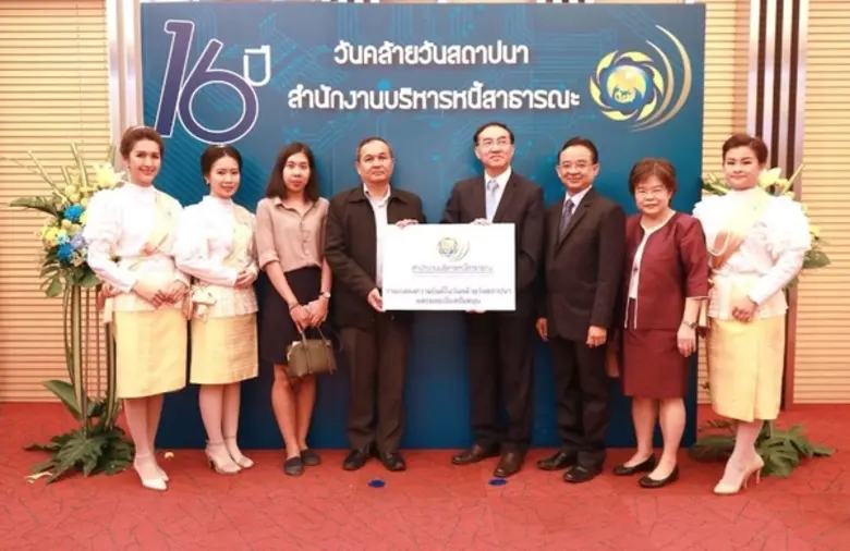 เมื่อวันที่ 18 กันยายน 2561 นายพหล ชัยจิต...