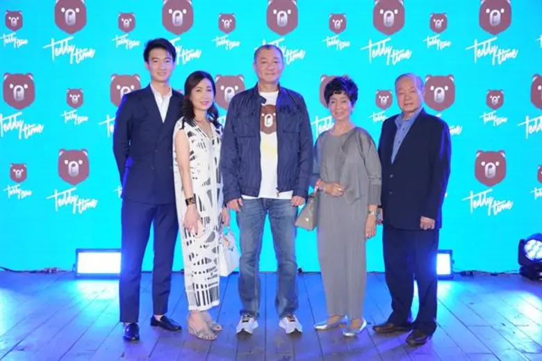 “เทดดี้ ไทม์” ชวนเซเลบสายดีว่าและอีดีเอ็ม สัมผัสอรรถรสทางดนตรีชม 2 คอนเสิร์ตใหญ่ระดับโลก ดีว่าระดับตำนาน “มารายห์ แครี” และ “ไคโก” ศิลปินอีดีเอ็มชื่อดังชาวนอร์เวย์