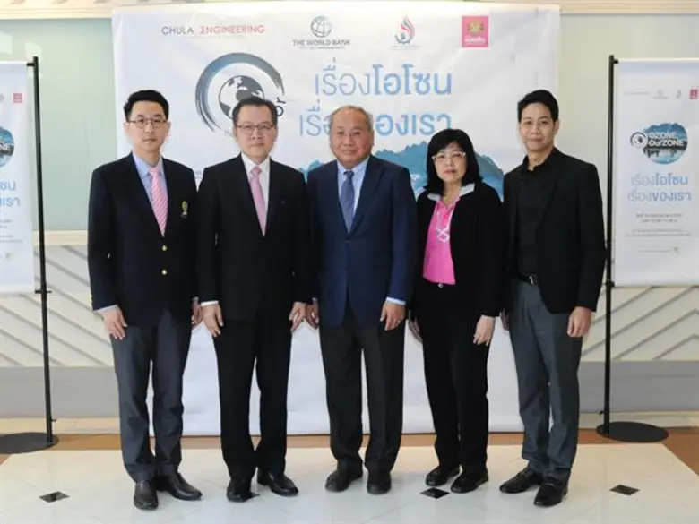 รศ.ดร.สุพจน์ เตชวรสินสกุล คณบดี คณะวิศวกร...