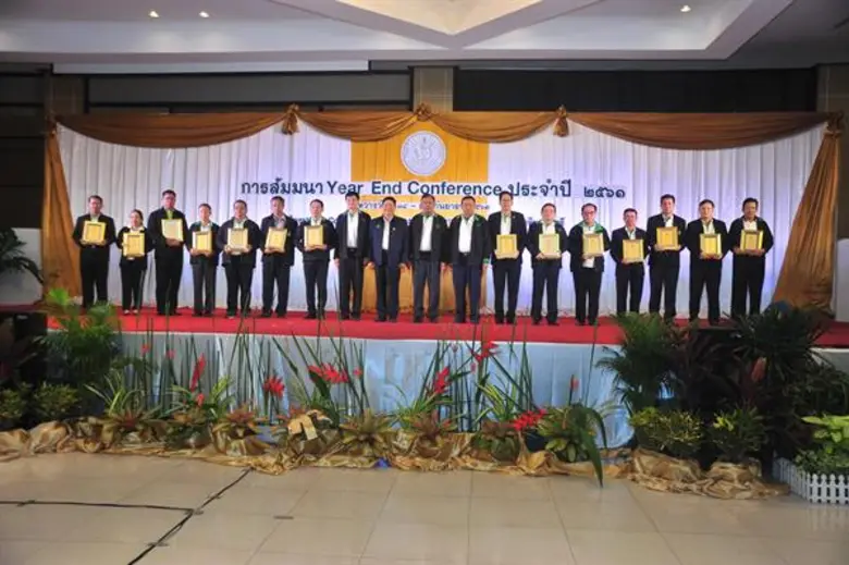 นายลักษณ์ วจนานวัช รัฐมนตรีช่วยว่าการกระท...