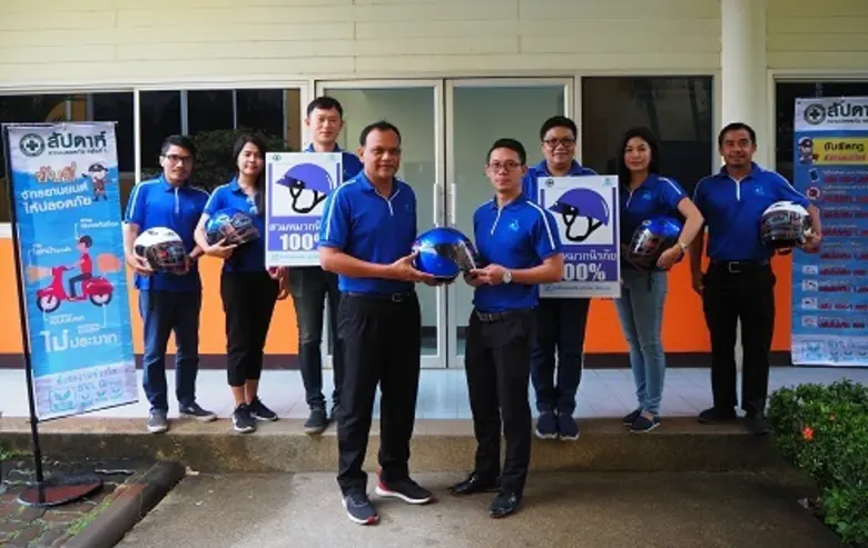 นายอุดม สดใส กรรมการผู้จัดการ บริษัท ไลน์...