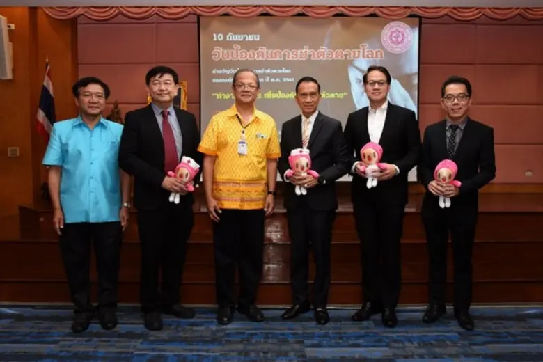 นายแพทย์สุกรม ชีเจริญ รองผู้อำนวยการด้านก...