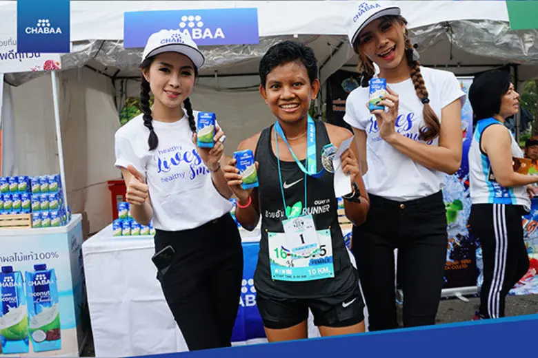 บริษัท ชบาบางกอก จำกัด ผู้ผลิตและจัดจำหน่...