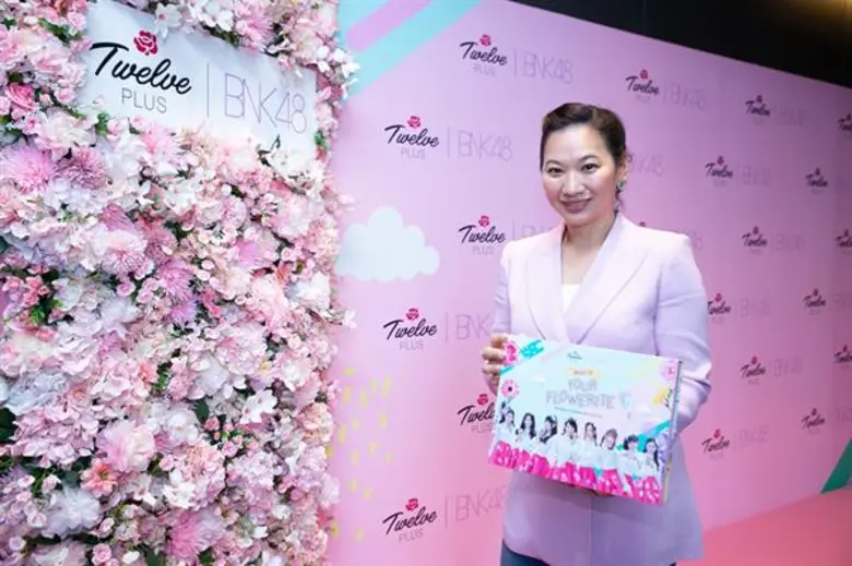 ทเวลฟ์ พลัส คัมแบ็ค! จับมือ BNK48 ปลุกกระแส ไอดอล มาร์เก็ตติ้ง เปิดตัว Flowerite Perfume Collection