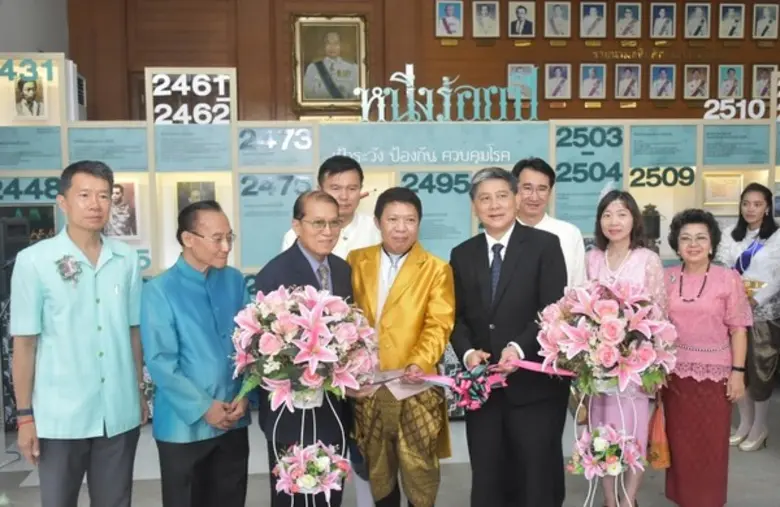 กรมควบคุมโรค เปิดนิทรรศการ “100 ปีการสาธารณสุขไทย : 100 ปีการป้องกันควบคุมโรค” พาประเทศไทยผ่านพ้นโรคและภัยสุขภาพ