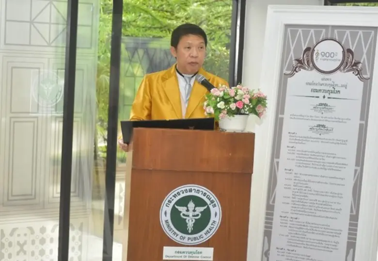 กรมควบคุมโรค เปิดนิทรรศการ “100 ปีการสาธารณสุขไทย : 100 ปีการป้องกันควบคุมโรค” พาประเทศไทยผ่านพ้นโรคและภัยสุขภาพ