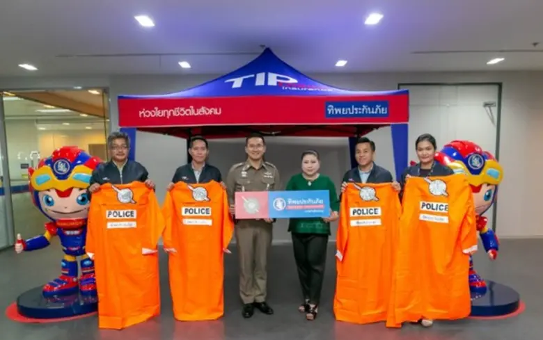 คุณวิชชุดา ไตรธรรม ผู้อำนวยการฝ่ายสื่อสาร...