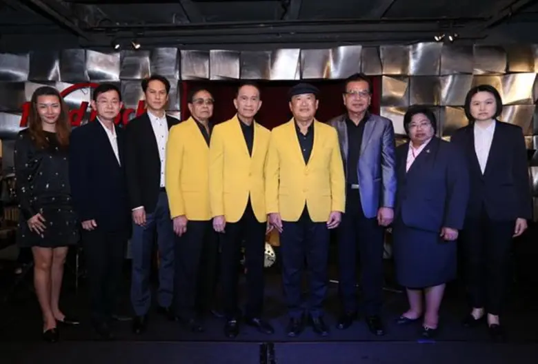 คอนเสิร์ตปิดตำนานวงอิมฯ ศิลปินเตรียมบอกลาส่งท้ายวันคอนเสิร์ต