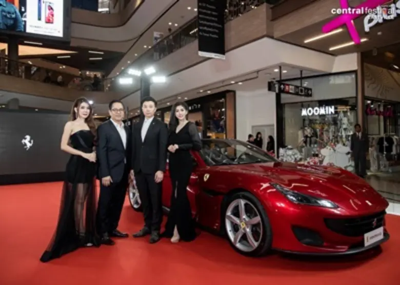 ศูนย์การค้าเซ็นทรัลเฟสติวัล อีสต์วิลล์ ร่...