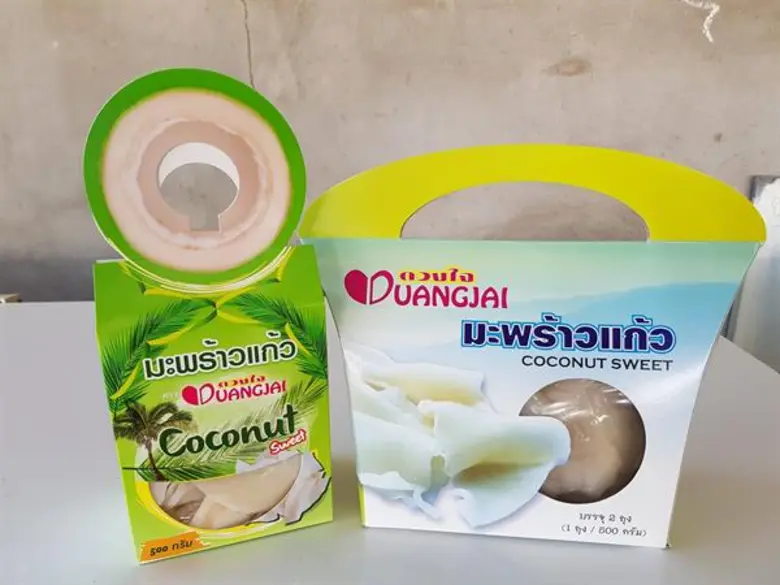 กรมส่งเสริมสหกรณ์ เยี่ยมสหกรณ์ผู้ผลิตมะพร...