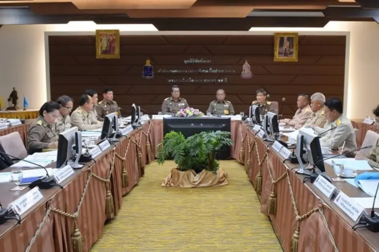 สมเด็จพระเจ้าอยู่หัว มีพระราชประสงค์ให้สื...