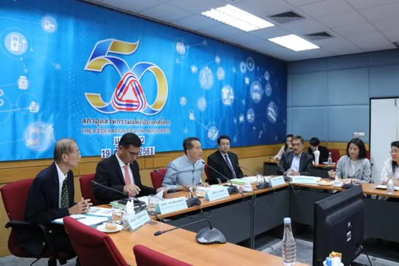 ดัชนีความเชื่อมั่นฯ สิงหาคม ปรับตัวลดลงจากเดือนก่อน เกิดจากฝนตกต่อเนื่องและ น้ำท่วมในหลายพื้นที่ ขณะที่การส่งออกยังขยายตัวดี กังวลมาตรการภาษีนำเข้าสหรัฐฯ