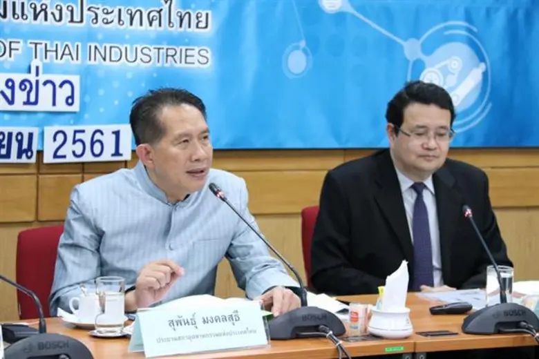 ดัชนีความเชื่อมั่นฯ สิงหาคม ปรับตัวลดลงจากเดือนก่อน เกิดจากฝนตกต่อเนื่องและ น้ำท่วมในหลายพื้นที่ ขณะที่การส่งออกยังขยายตัวดี กังวลมาตรการภาษีนำเข้าสหรัฐฯ