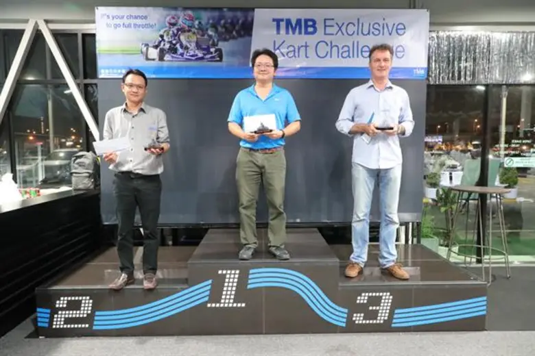 ทีเอ็มบี จัดกิจกรรม "TMB Exclusive Kart C...