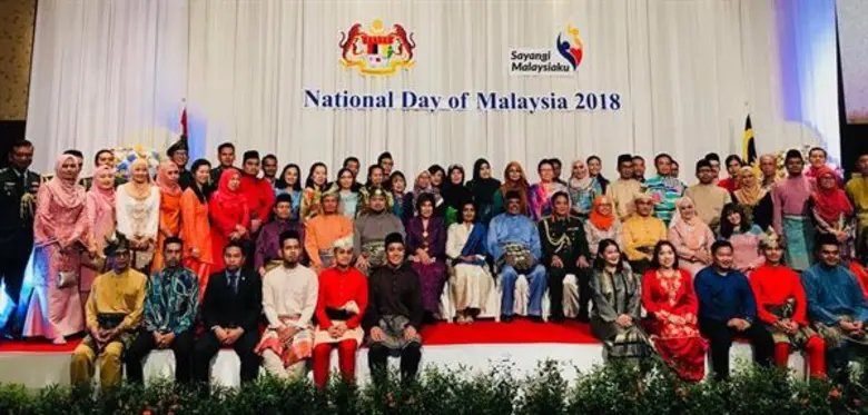 Revering to The Embassy of Malaysia in Ba...