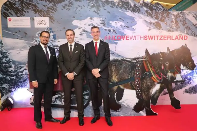 การท่องเที่ยวสวิส ชวนคุณมาหลงรักสวิสในงาน “อิน เลิฟ วิท สวิตเซอร์แลนด์” ครั้งแรกในประเทศไทยกับประติมากรรมยักษ์ 'สวิตเซอร์บอล’ (Switzerball) พร้อมร่วมสนุกลุ้นรับทริปท่องเที่ยวเอ็กซ์คลูซีฟ