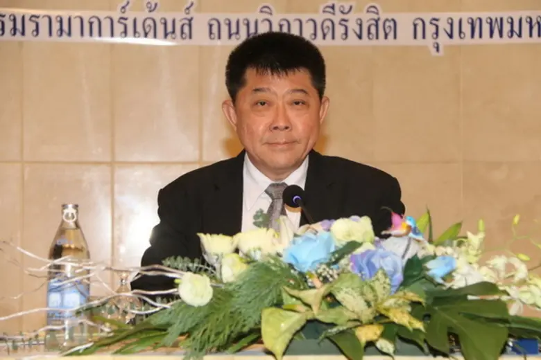 กรมสวัสดิการและคุ้มครองแรงงาน จัดอบรมเสริ...