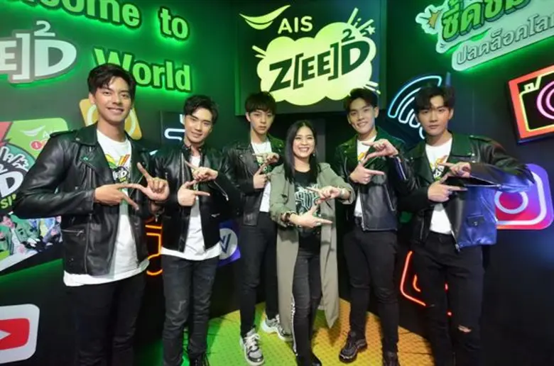 สุดมันส์!! 5 หนุ่ม “เอสบี ไฟว์” ชวน “เบียร์” ร่วมเชียร์ คู่ชิงแชมป์อีสปอร์ต “AIS Thailand PVP E-Sports Championship”