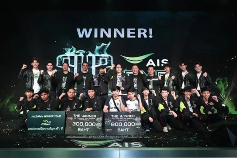 สุดมันส์!! 5 หนุ่ม “เอสบี ไฟว์” ชวน “เบียร์” ร่วมเชียร์ คู่ชิงแชมป์อีสปอร์ต “AIS Thailand PVP E-Sports Championship”