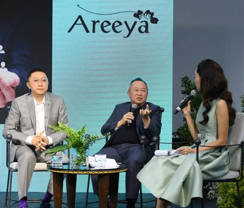 อารียา พรอพเพอร์ตี้ ผู้นำด้านอสังหาริมทรั...