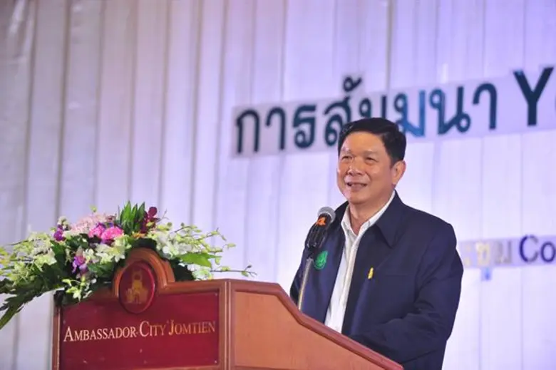 นายลักษณ์ วจนานวัช รัฐมนตรีช่วยว่าการกระท...