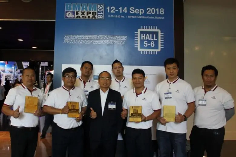 นายเอกอธิป รัตนอารี เจ้าหน้าที่บริหารสายงานบริหารกล...