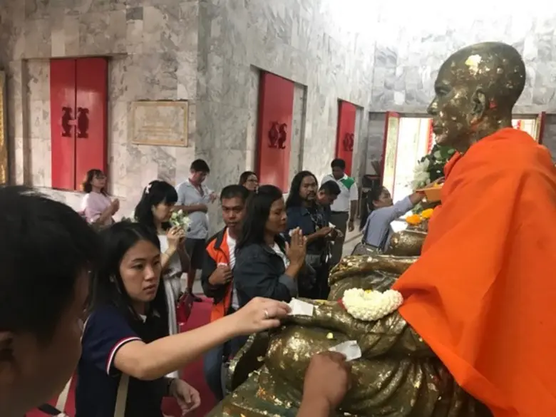 สิทธิพิเศษเฉพาะครอบครัวฮั้วเฮงหลี ท่องเที...