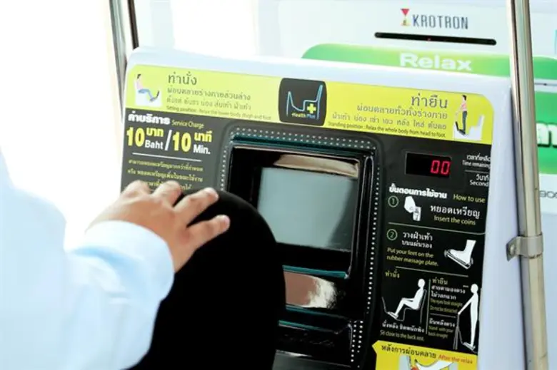 “เอไอเอส” จับมือ “โครตรอน” ยักษ์ใหญ่ เจ้าธุรกิจเครื่องหยอดเหรียญ นำนวัตกรรม IoT แก้ Pain Point เหรียญเต็มจากจุดต่างๆ ทั่วประเทศ