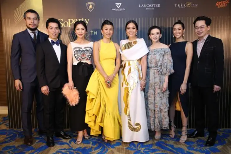 "ฉลอง 15 ปี ไฮโซปาร์ตี้" อินทิรา ธนวิสุทธ...