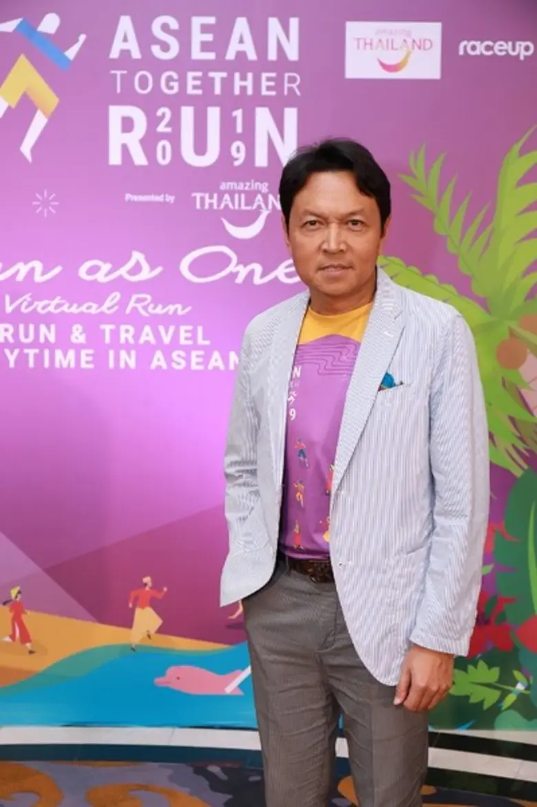 การท่องเที่ยวแห่งประเทศไทย จัดงาน Asean T...