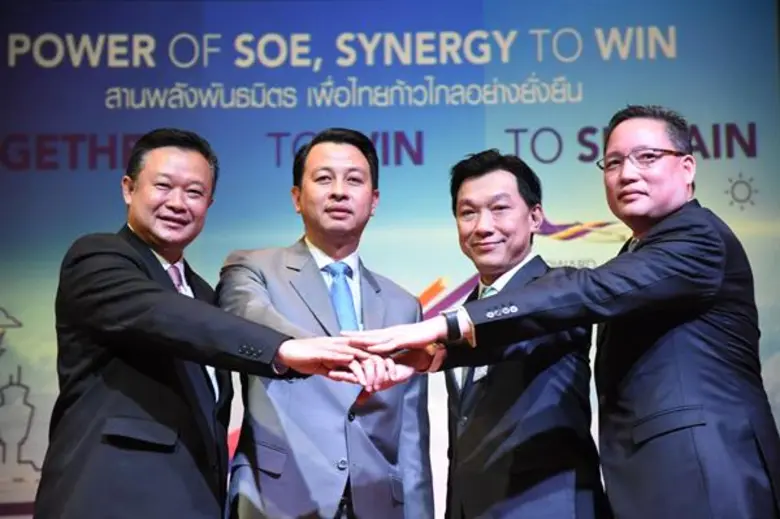 การบินไทยร่วม 3 รัฐวิสาหกิจชั้นนำ ททท. ทอท. กรุงไทย “สานพลังพันธมิตร เพื่อไทยก้าวไกลอย่างยั่งยืน”