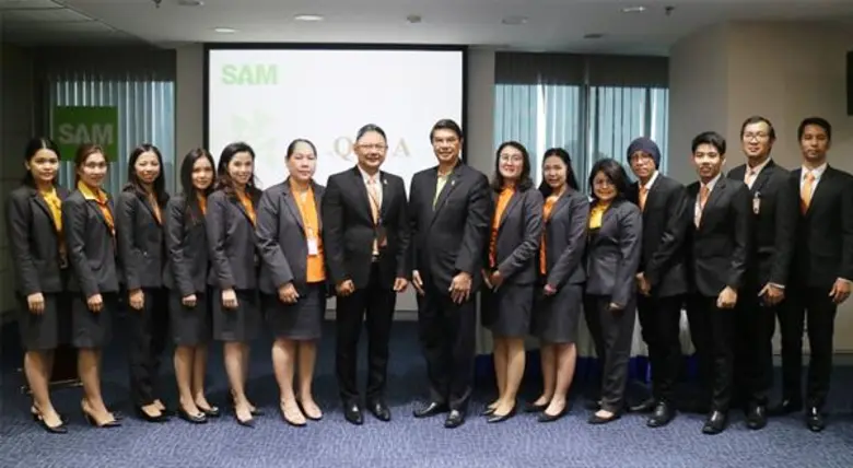 บริษัท บริหารสินทรัพย์สุขุมวิท จำกัด (บสส.) หรือ SA...